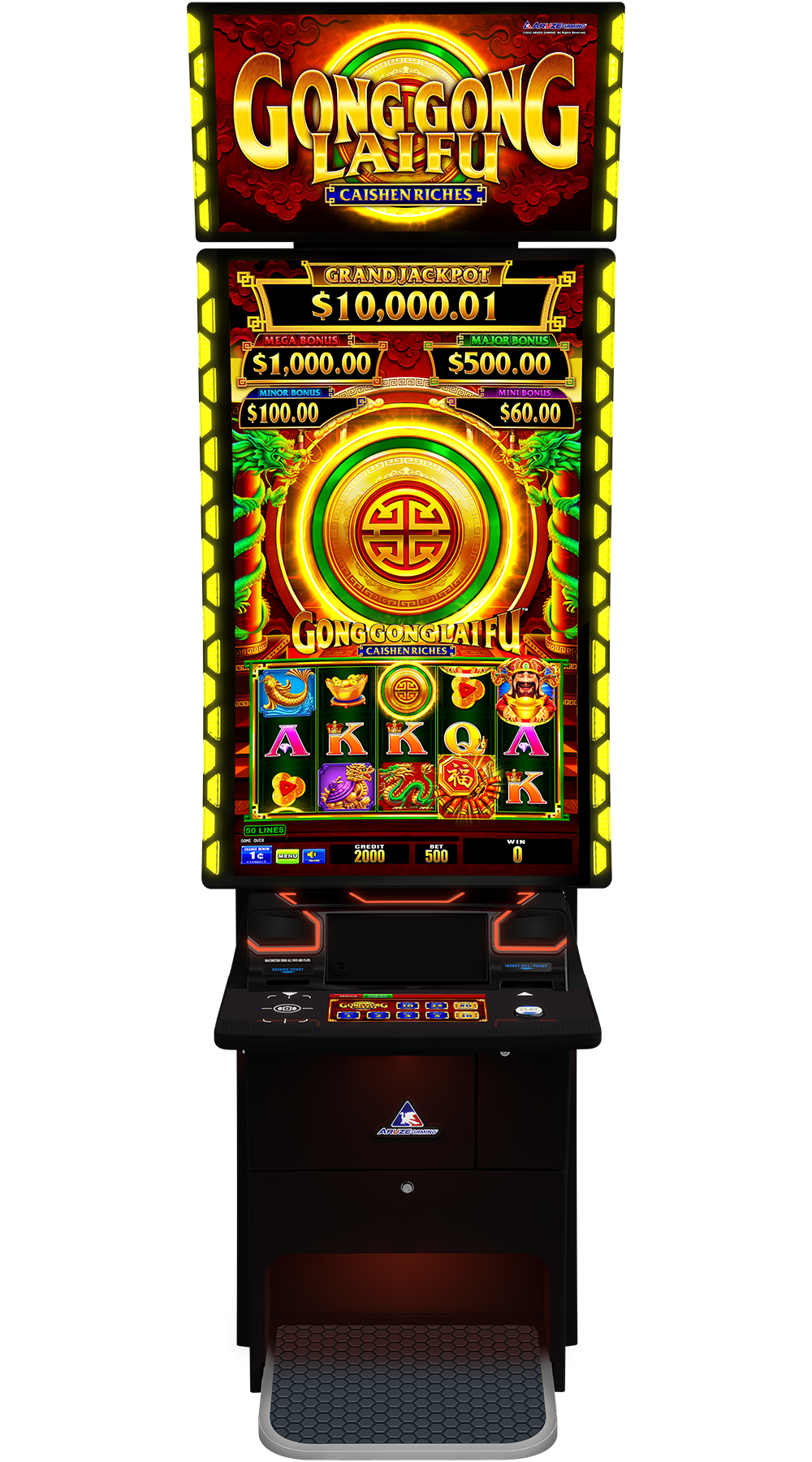 Aruze Gaming