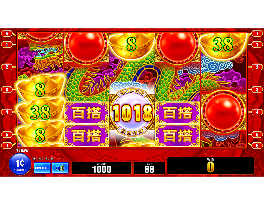 Aruze Gaming